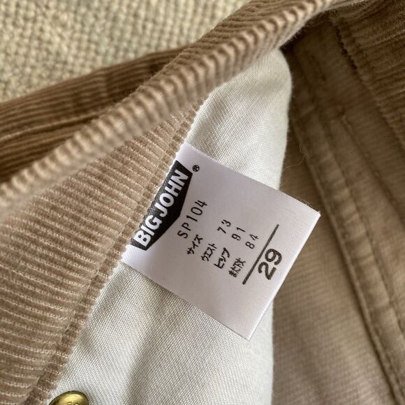 Big John Spirit Corduroy Pants Size 29 Brown Straight Leg Japan 29x30 - Picture 4 of 6